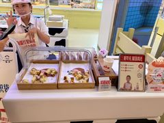 -红星前进面包牛奶公司(君太店)