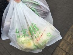 -聚宝源(牛街创始店)