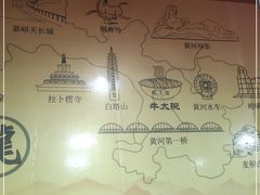 -陇上全荟兰州传统牛肉面(延吉路店)