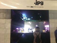 -JPG coffee(广州体育西店)