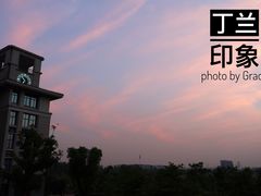 -浙江大学附属中学(丁兰校区)