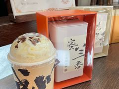 -成川茶店·潮汕工夫浓茶(万象店)