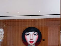 -成都尼依格罗酒店