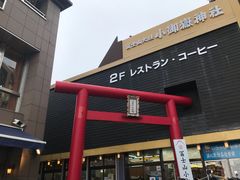 -富士山吉田線五合目
