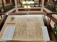 -海景壹号大酒店(滨湖店)