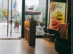 -哈根达斯(龙湖时代天街店)