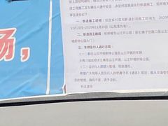 -山王坪喀斯特国家生态公园