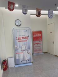 -禾美嘉医疗美容