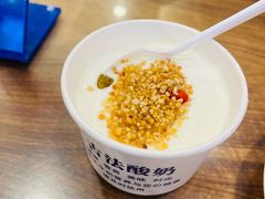 -丝路伊兰·兰州牛肉面(牛街总店)