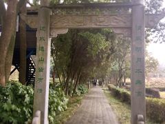 -白马涧龙池景区