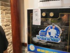餐具摆设-杨裕兴(岳麓山店)
