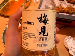 -小吴先生的店·东北烧烤(林科大店)