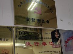 -梅园婚恋·婚姻介绍