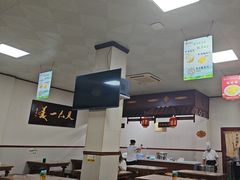 -马市街食它汤店(解放路店)