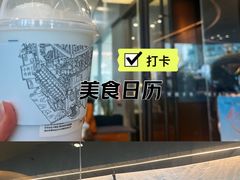 -阿嬷手作(深圳梅林卓悦汇店)