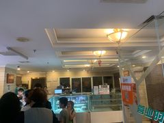 -国际饭店·帆声西饼屋(黄河路店)