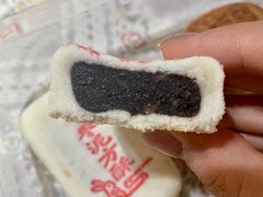 -北京稻香村(零号店)