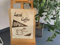 -Local Coffee(和桂店)