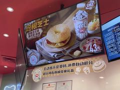 -DQ·蛋糕·冰淇淋(东方宝泰店)