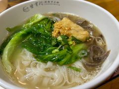 -甘掌门·化州驰名牛杂粉(越秀店)