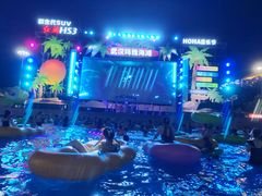 -武汉玛雅海滩水公园