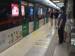 -安远门(地铁站)