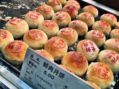 -上海市长春食品商店(淮海中路店)