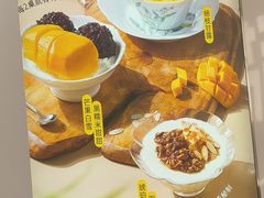 -满记甜品(水游城店)