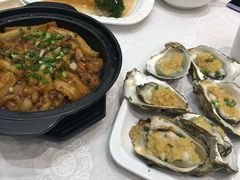-鹅城