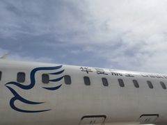 -敦煌莫高国际机场