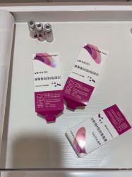 -上海首尔丽格医疗美容医院