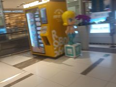 -远洋未来广场(育慧北路店)