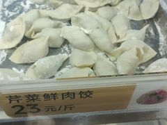 -炳记云饺(德政总店)