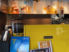 -麦当劳(开萝大道店)