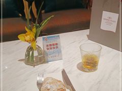 -香榭大堂吧 Champs-Elysées Bar(上海南新雅皇冠假日酒店)