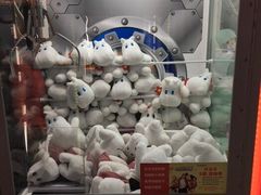 -天空之城动漫电玩世界(路劲又一城店)
