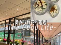 -辣辣小吃豆花米线(大观篆新农贸市场店)