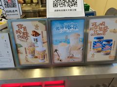 -桂桂茶(恒基名人店)