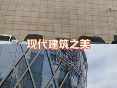 -天津水游城丽筠酒店