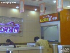 -南城香(四路通店)
