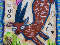 -甲乙果 美术书法(通州校区)