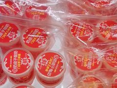 -味多美(民星路店)