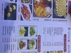 -晋府大酒店