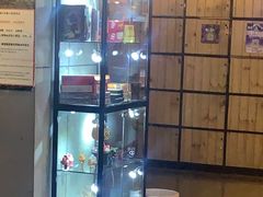 -长藤鬼校(龙翔店)