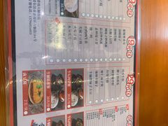 -牛记老坛香牛肉馆(六顺街店)