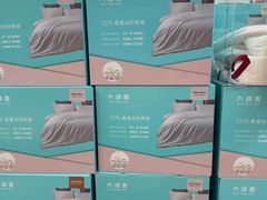 -盒马X会员店(上海森兰商都店)