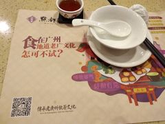 -点都德(北京路贰店)