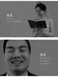 -唯一视觉婚纱摄影(李家村店)