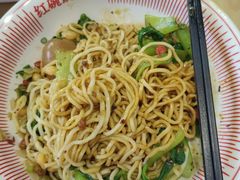 -遇见小面(白云机场T2安检外店)