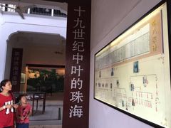 -梅溪牌坊